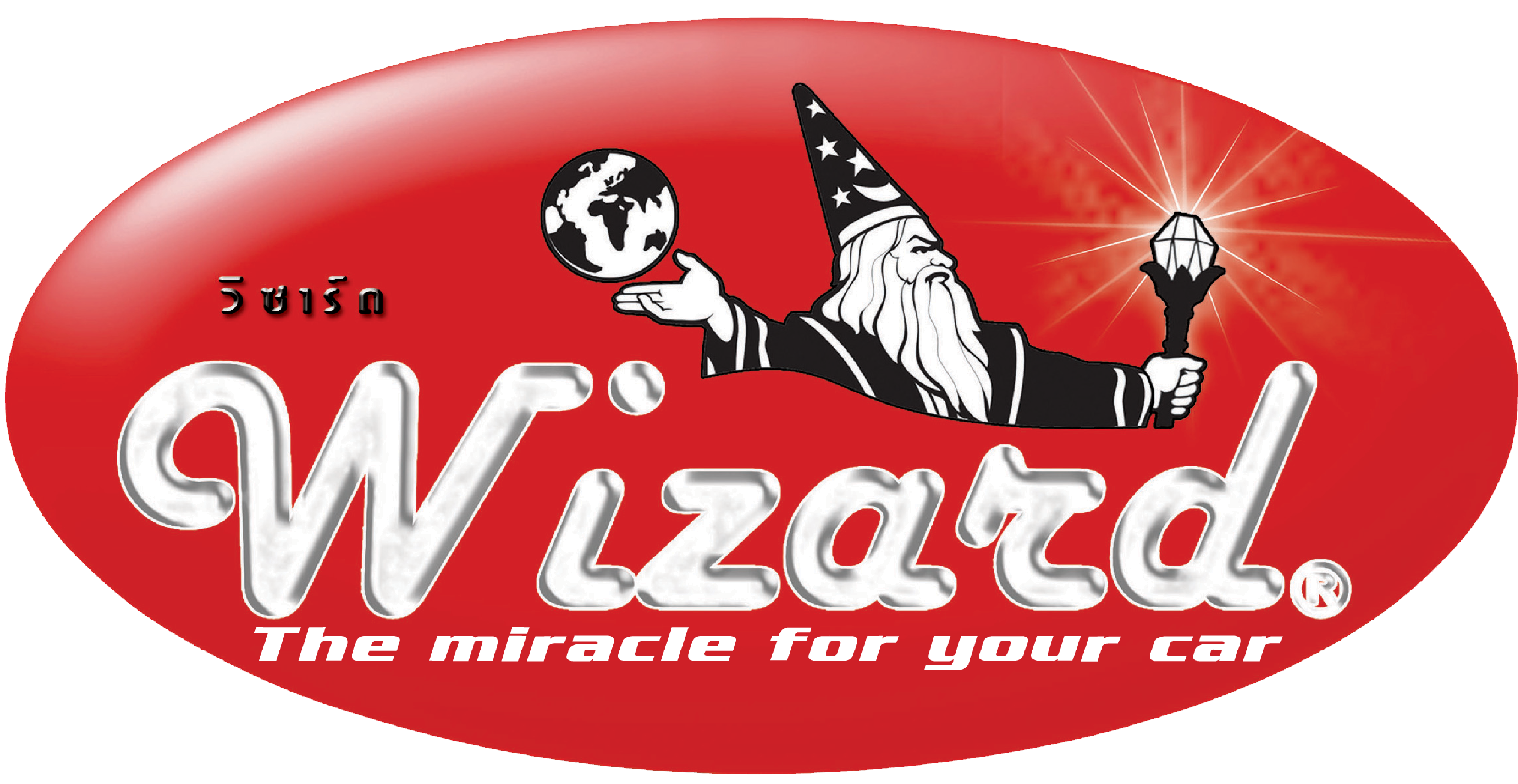 WizardGroup Logo