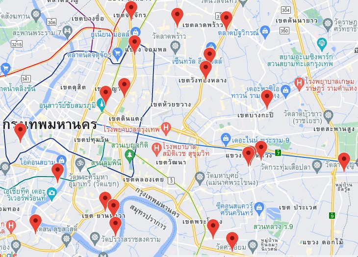 Wizard Auto Care Locations